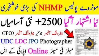 NHMP Jobs New Ad 2024 • National Highways Motorway Police Online Apply • njpgovpk Breaking News •