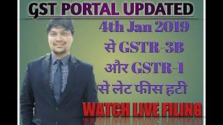 Waiver /Exempt Late Fee on Gstr 3B and Gstr1/ PRACTICAL RETURN FILLING WITH WAIVER OF LATE FEE