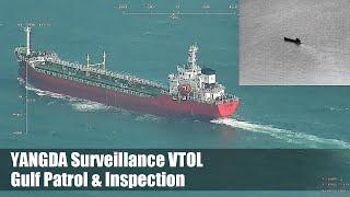 YANGDA Surveillance VTOL Drone Gulf Patrol In the South China Sea