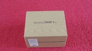 Samsung Gear 2 Neo Unboxing