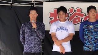 中日・岡林勇希『1年を通して自分を使ってくれた首脳陣に感謝』