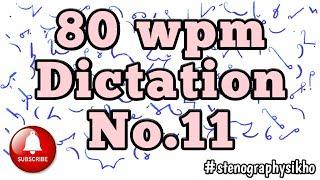 80 WPM English Dictation | 80 Speed English Dictation | English Shorthand 80 wpm | #stenographysikho