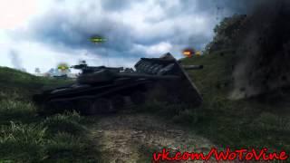 T-54 (Wot Vine)