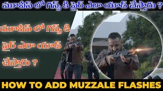 How to add Muzzale Flashes in footage and How to integration with Main Plate In Nuke Telugu Tutorial