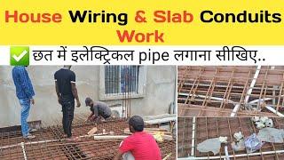 House Wiring Slab Conduit Piping Installation | Electrical Conduit | Bosak Civil Engineering