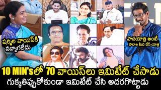 All Rounder Ravi Non Stop Mimicry Performance 70 Voices in 10 min | Kalavedika NTR Film Awards