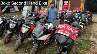 Second Hand Bike Showroom In Boko(Guwahati)| Starting Price Only 20K  Used Bike Market In Guwahati