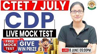 CTET July 2024 | CDP Live Mock Test #4, CDP PYQs, CDP Most Imp Questions, CDP By Gargi Mam