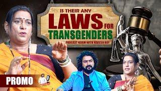 Naresh Roy Official Takes on Transgender Laws and More | Poadcast Nejam With Naresh Roy Official