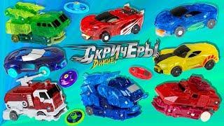 Cars Transformers Screechers Wild. Cool Battle between the most Fastest and the most Strongest Cars.