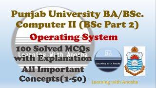 BA BSc Computer 2 Operating System MCQs | Part 2 Computer OS Solved MCQs with Explanation | Video 1