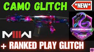 *NEW* BROKEN CAMO GLITCH / RANKED PLAY REWARDS GLITCH / NUKE SKIN GLITCHES (MW3 GLITCHES SEASON 3)