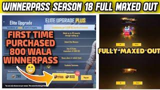 FIRST TIME PURCHASED ELITE PLUS IN PUBG MOBILE LITE || WINNERPASS SEASON 18 FULL MAXED OUT & REVIEW