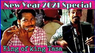 King of King Dhol Tasa  Master #Sajan  New Year 2021 Special Tasa Video Sutragarh Jagadhatri Puja