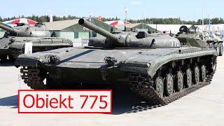 Obiekt 775 And Soviet Rocket Tank Dream