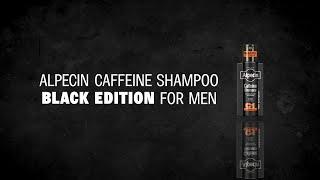 Alpecin Caffeine Shampoo C1: Black Edition (Strong Hair Begins Here)