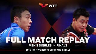 FULL MATCH | XU Xin (CHN) vs WANG Hao (CHN) | MS F | 2012 Grand Finals