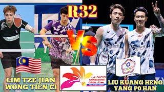 Wow!!Lim Tze Jian-Wong Tien Ci CIPTA SENSASI Mara Ke Pusingan R16!! |Hongkongopen2024|