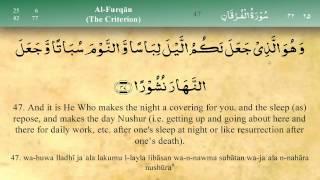 025   Surah Al Furqan by Mishary Al Afasy (iRecite)