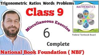 Class 9 Miscellaneous Exercise6 NBF Maths Miscellaneous Exercise 6  National Book Foundation