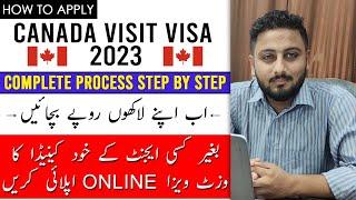 Canada Visit Visa Process Step By Step - How to Apply Canada Tourist Visa - Complete Guide Urdu/Hind