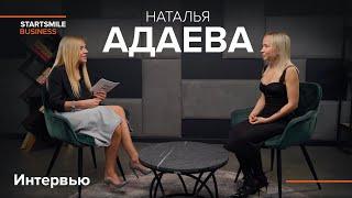 Наталья Адаева - секреты стоматологии Magic Kids, секрет успеха, важность психологии