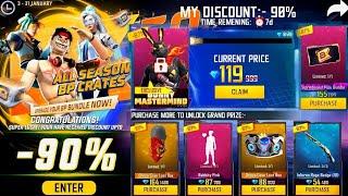 Next Mystery Shop Full Review | Next Mystery Shop Free Fire | free fire new event | Ff New Event