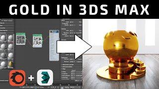 Gold material in 3ds Max - simple method