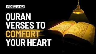 Quran to comfort your heart | English translation of Quran