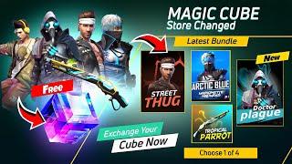 Next Magic Cube Bundle, Magic Cube Store Update | Free Fire New Event | Ff New Event