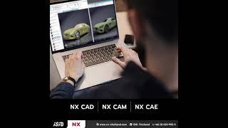 โปรแกรม CAD/CAM/CAE ระดับ Hi-EndISID ออกให้ #คนละครึ่ง