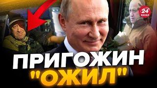 Соловьев ЕЩЕ ТАК не орал! Появилось ВИДЕО с Пригожиным @burlakovpro