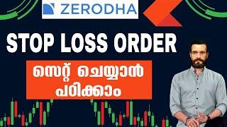 How to set Stop loss order in Zerodha kite app  malayalam