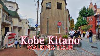 Amazing Kobe Kitano Walking Tour  - Hyogo Japan [4K 2023]