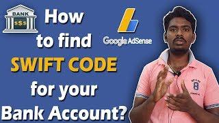 How to find SWIFT code for my bank account? Tamil || SWIFT BIC code