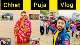 || CHHAT PUJA VLOG || Vlog No 2. ||Saikat Kundu || 2021 ||