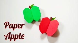 Origami Apple Tutorial | How to make a paper apple | Origami Fruit | Origami Apple | DIY