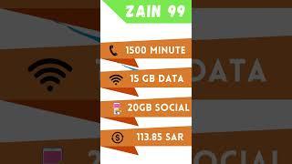 shabab 99 Prepaid Mobile Plans & Packages | Zain KSA