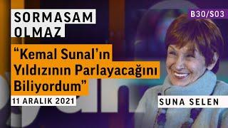 Suna Selen'in 'keşke ben oynasaydım' dediği bir film var mı? | Sormasam Olmaz