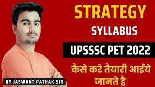 upsssc pet exam 2022, upsssc pet exam strategy, upsssc pet 2022 syllabus By Jaswant Sir