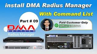 How To install DMA Radius Manager With Command List Step By Step 2024 Part # 09