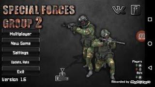 How to play "special forces group 2" Multiplayer using HOTSPOT