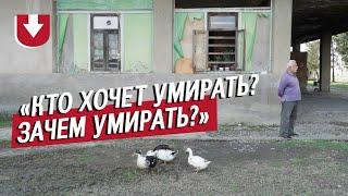 Грузия, Абхазия, Россия: как живут люди, которых разделила война