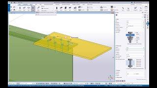 Tekla Structures 2024 - What's New for Bolting