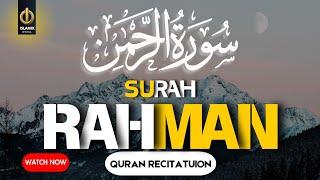 Beautifull Quran Recitation Surah Rahman | Heart Relaxing Voice | Islamix Official