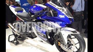 Yamaha R25 Concept HD from Tokyo Motor Show