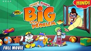 Honey Bunny & The Big Little Problem | New Movie In Hindi | Cartoon For Kids | YO Kids