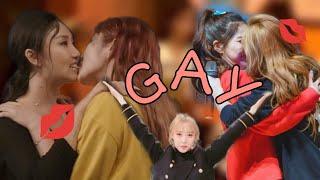 Gayest Things That Mamamoo Ever Did