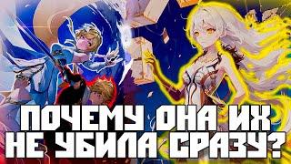 Великий план Неизвестной Богини | Genshin Impact Теории