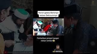 KERIS PETIR GUS SAMSUDIN!!! ADA TOMBOLNYA